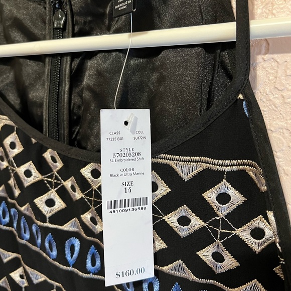 White House Black Market Dress - Picture 3 of 4